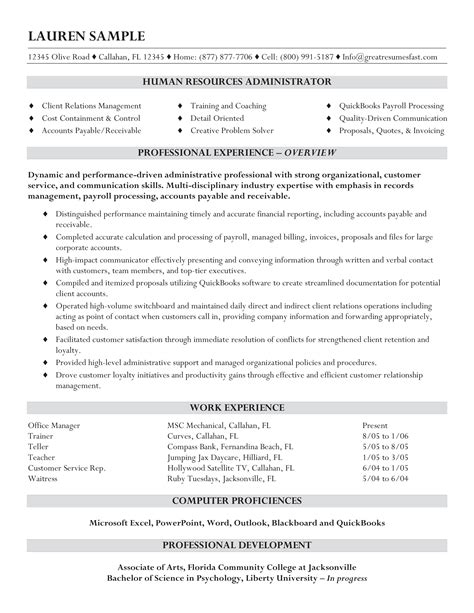 Hr resume. Things To Know About Hr resume. 
